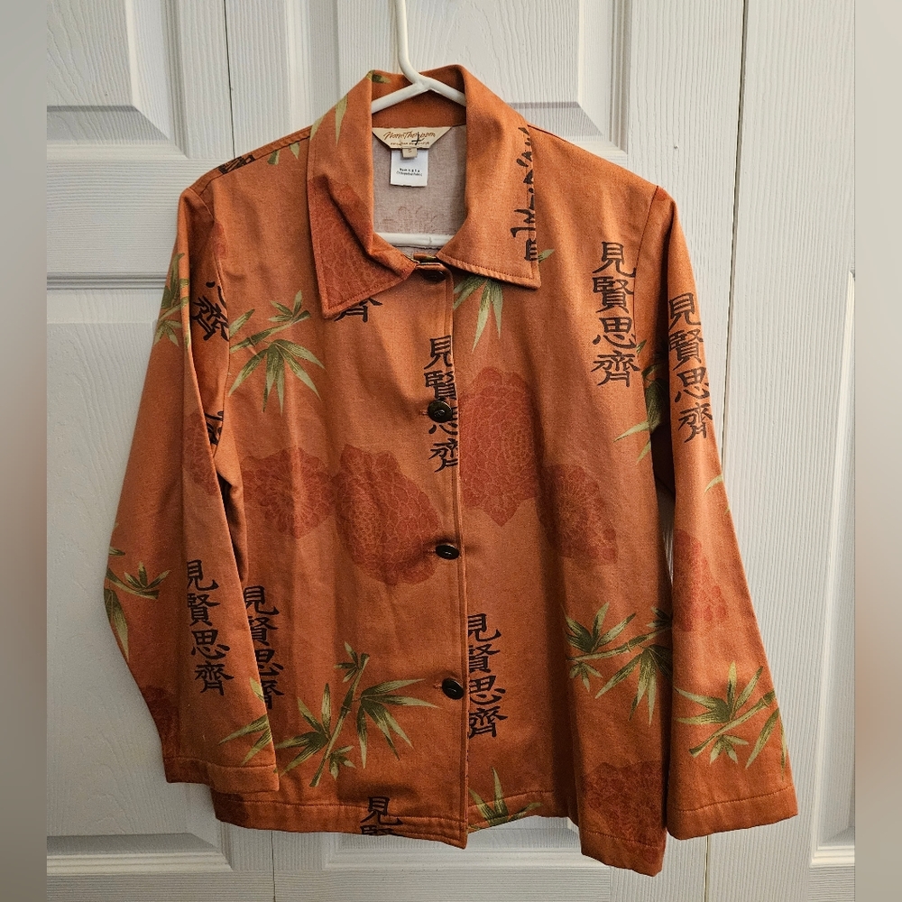 Norm Thompson Jacket Orange Vintage